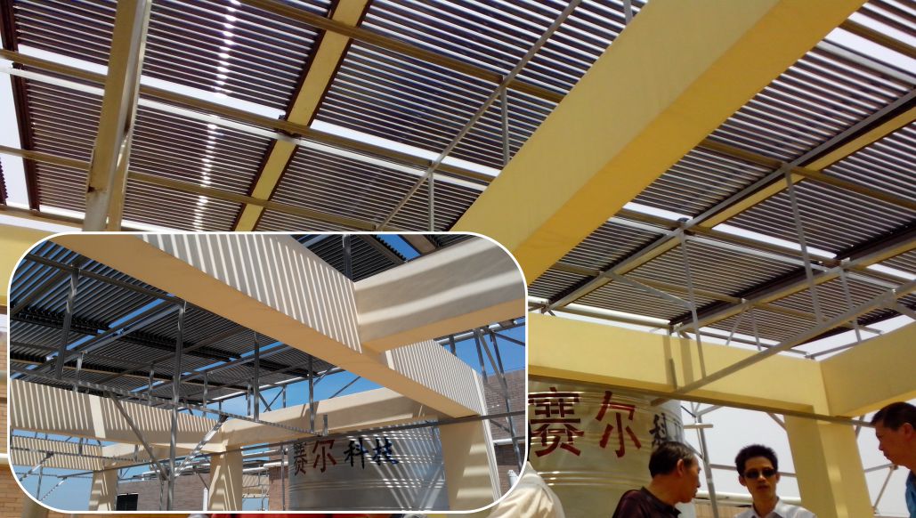 1 榮獲住建部示范單位翰林雅居-全玻璃真空管太陽能集中供熱系統工程.jpg
